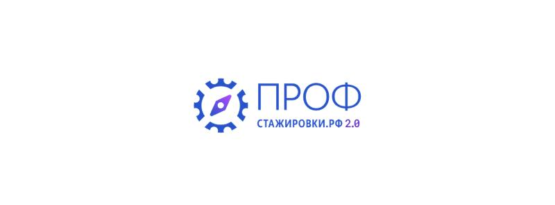 Минстрой России разместил 31 кейс на платформе профстажировки.рф Минстрой России разместил 31 кейс на платформе профстажировки.рф
